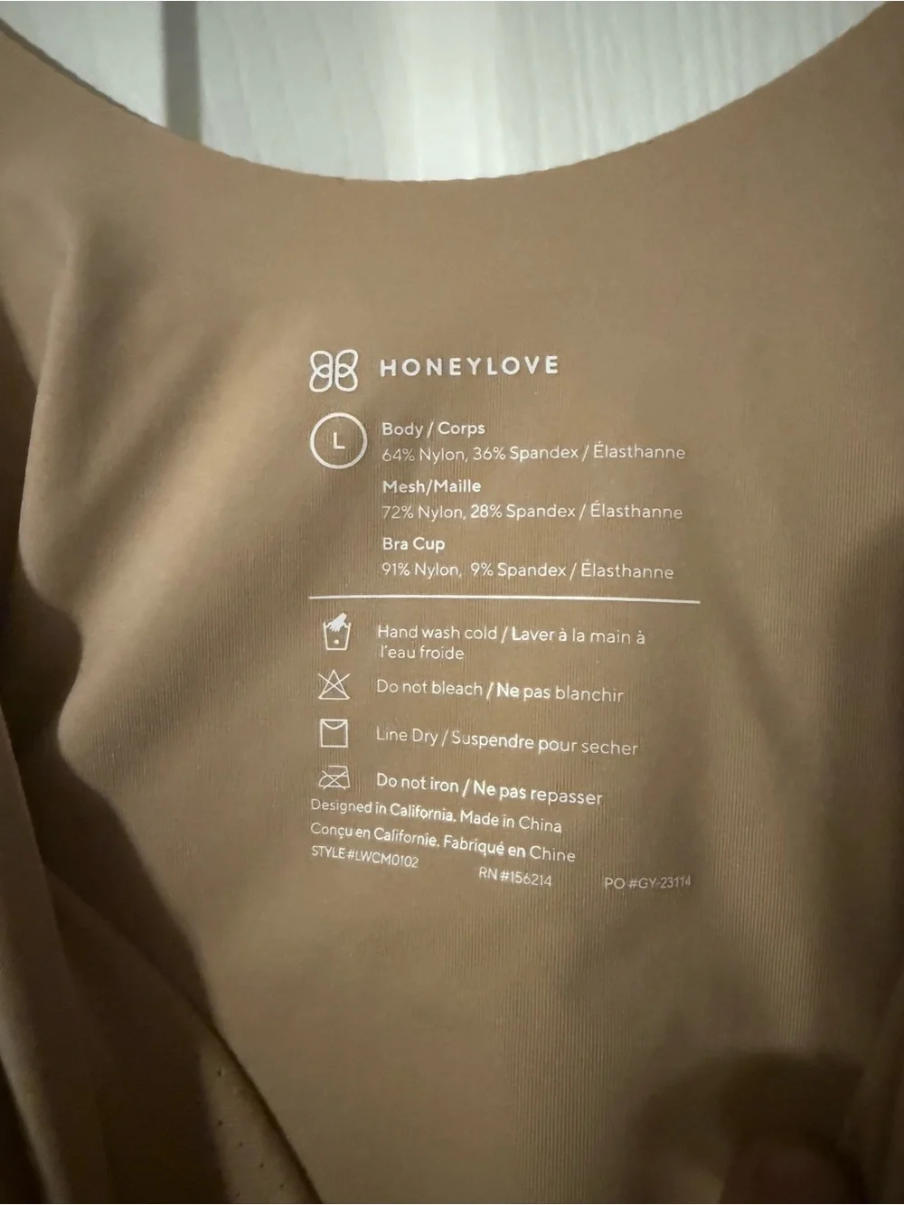 Honeylove Nude Shaping Cami in Tan NWT - Picture 4 of 5